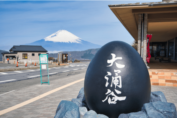 箱根エリア