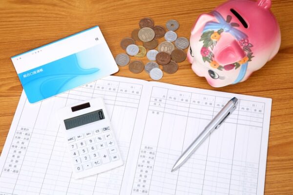 お金を貯めるコツ
