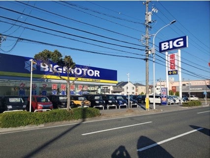 ビッグモーター名古屋市中川店は車買取の高額査定の可能性あり